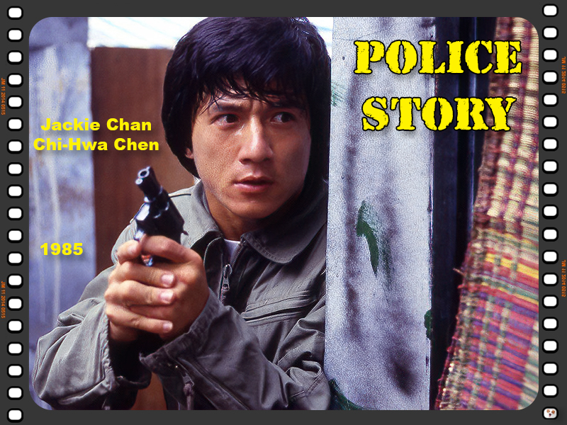 Police Story